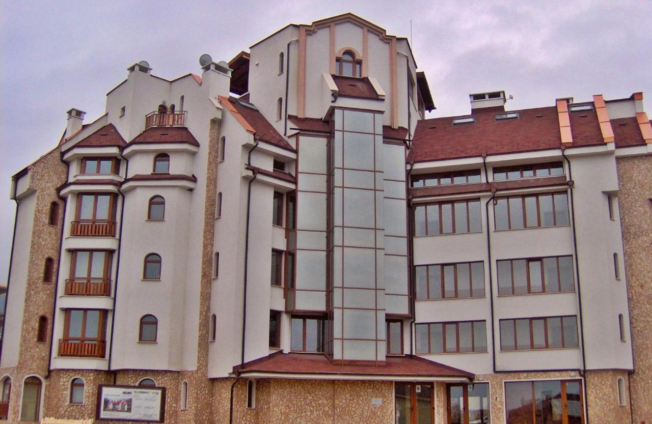 Pirin Place Bansko Esterno foto