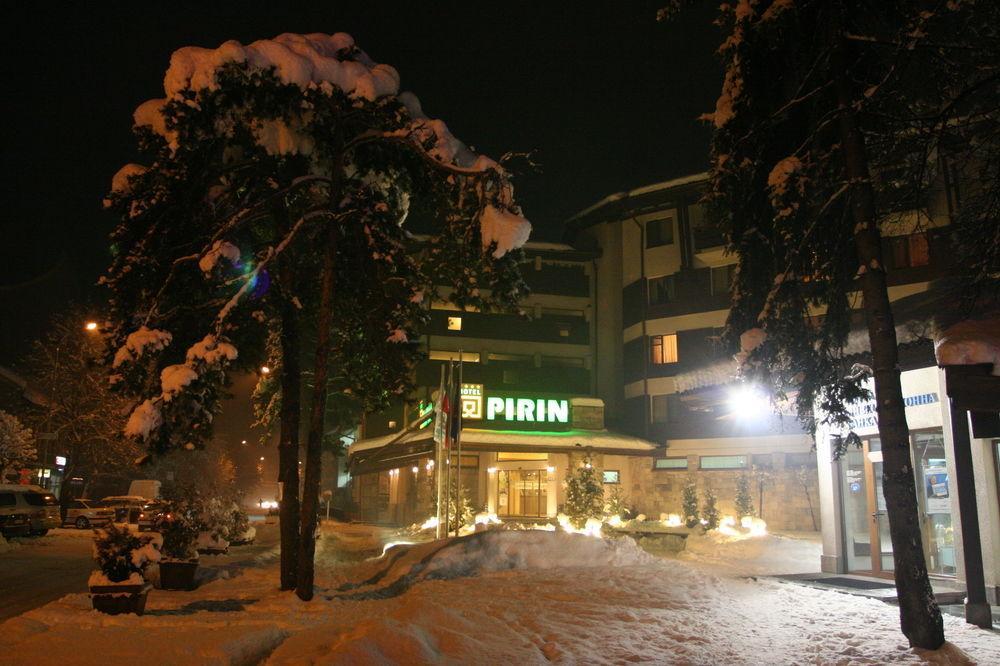 Pirin Place Bansko Esterno foto